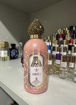 Парфуми attar collection areej