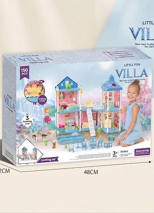 Великий дитячий ляльковий будиночок "little fun villa" з аксесуарами та меблями