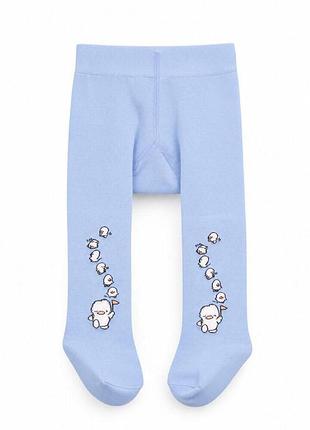 Колготы для мальчика трикотажные с утенком голубые