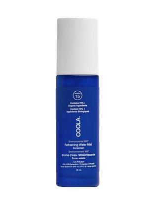 Сонцезахисний міст для обличчя coola spf 15, 50 мл