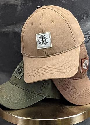 Кепка stone island capsi015