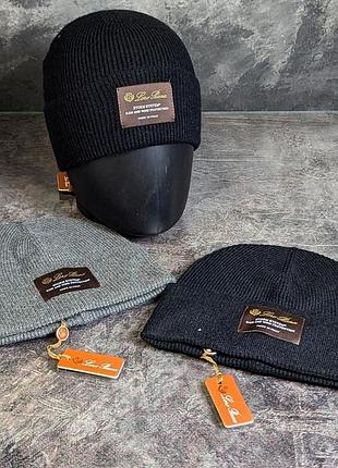 Шапка loro piana lux shaplp002