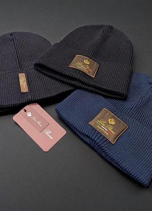 Шапка loro piana lux shaplp004