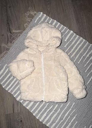 Фірмена кофта