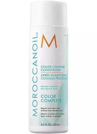 Кондиціонер moroccanoil color continue, залишок 75%