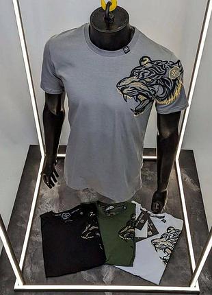 Футболка philipp plein tshpn001