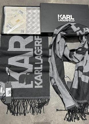 Шарф karl lagerfeld sсakl003