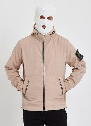 Вітровка stone island бєж new jaksi102
