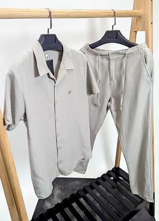 Костюм штани+сорочка к/р loro piana сірий kitshsh008