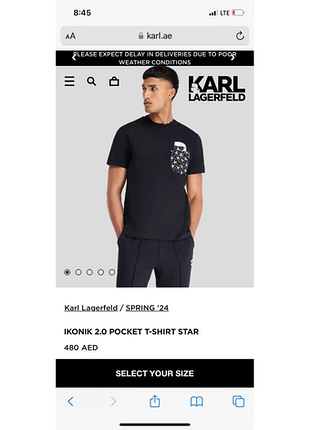 Футболка karl lagerfeld tshkln008