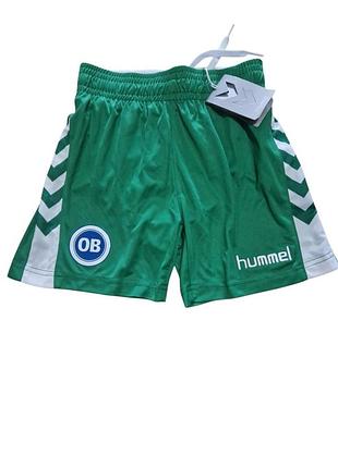 Шорти для хлопчиків hummel 8 років