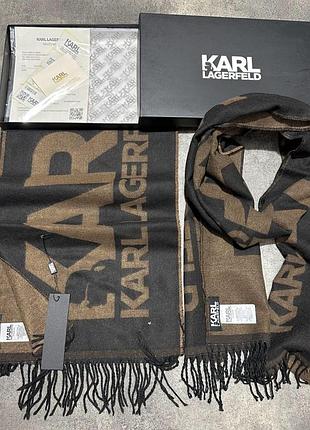 Шарф karl lagerfeld sсakl002