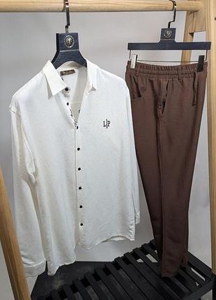 Костюм котон штани + сорочка loro piana біло/коричневий kitshsh001