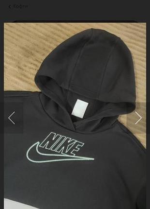 Кофта нова nike xs 2