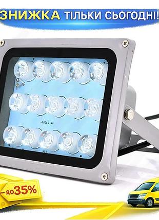 Ku прожектор yoso 18w universal fit с датчиком света для улицы led освещение для двора и сада ip66 50м uni2l_k