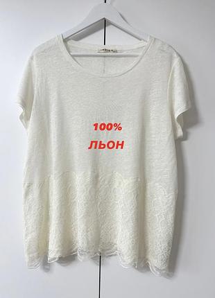Чудова якісна ллляна футболка