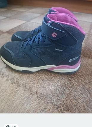 Черевики дитячі jack wolfskin  22 см