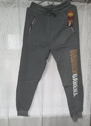 Новые спортивные штаны трикотаж на флисе, мужские,размеры m/l, l/xl