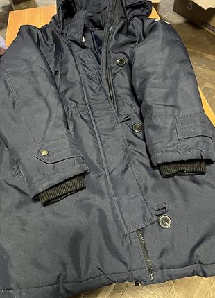 Куртка велика vero moda
