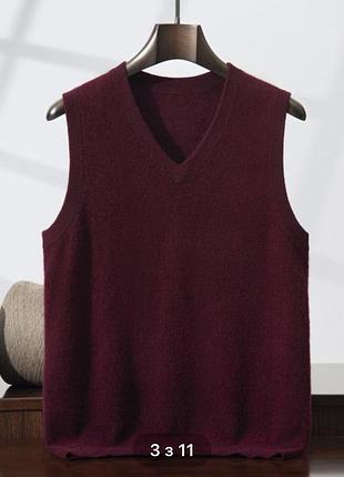 Pure wool вовняна безрукавка  чоловіча/ жіноча