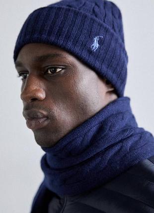 Комплект шапка шарф polo ralph lauren набір