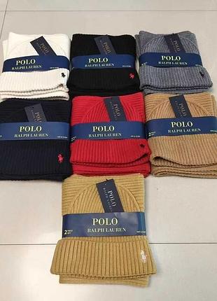 Комплект шапка шарф polo ralph lauren набір