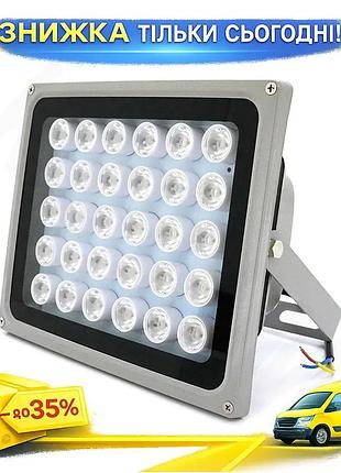 Ku прожектор yoso 36w universal fit із сутінковим датчиком led для освітлення дворів та парків вулични uni2l_k