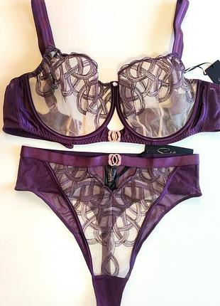 Комплект curvy kate, 80h/m