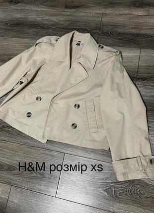 Жіночий укорочений тренч h&m бежевий розмір xs