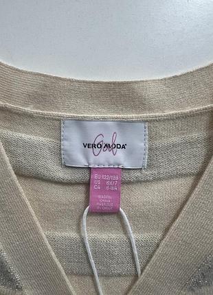 Кардиган для дівчинки vero moda 6