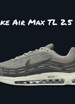 Nike air max tl 2.5 m greige 5