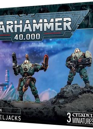 3 шт. набор миниатюр leagues of votann: ironkin steeljacks фигурки для настольной игры warhammer 40.000