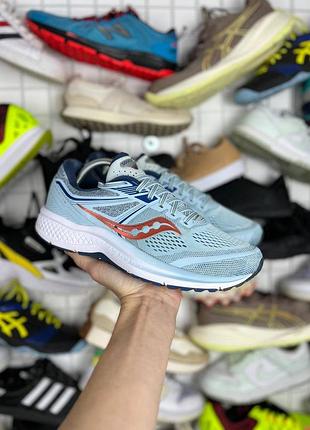 Чоловічі кросівки saucony omni 19