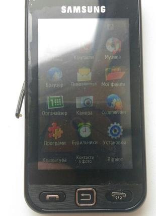 Смартфон samsung gt s5230 10