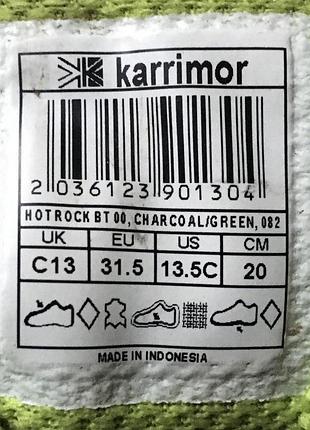 Черевики karrimor (англія) оригінал 9