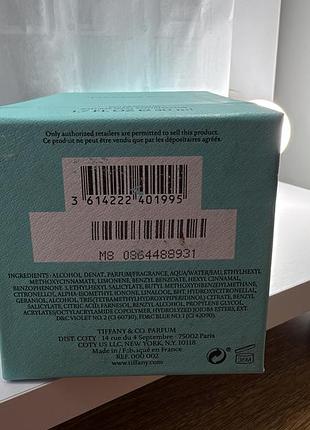 Парфуми tiffany & co. 50 мл 5