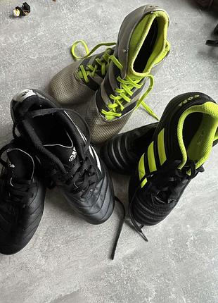 Бутси дитячі adidas
