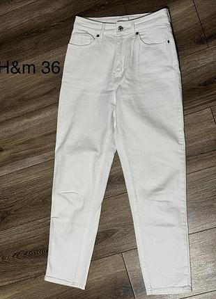 Жіночі джинси h&m мом білі 36 розмір