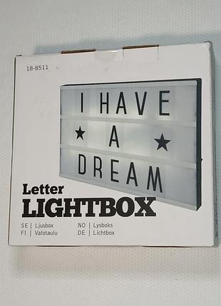 Лайт бокс lightbox