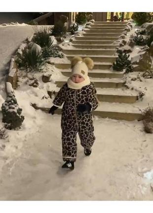 Зимовий комбінезон для дітей next з тваринним принтом