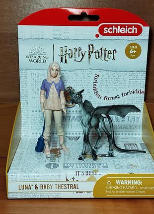 Набір фігурок луна & тестрал harry potter schleich