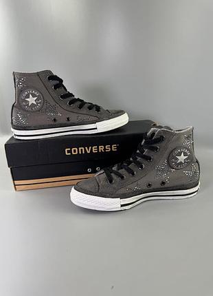 Кеди converse