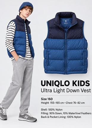 Пуховая жилетка uniqlo kids ultra light down, размер 160