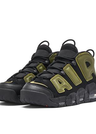 Nike air more uptempo rough green