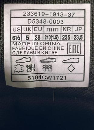 Черевики levi’s 8