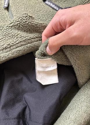 Vintage jack wolfskin fleece 9