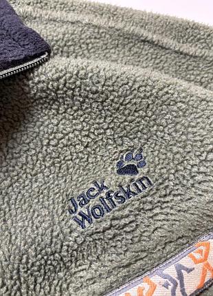 Vintage jack wolfskin fleece 2