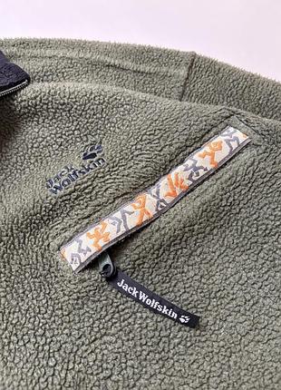 Vintage jack wolfskin fleece 3