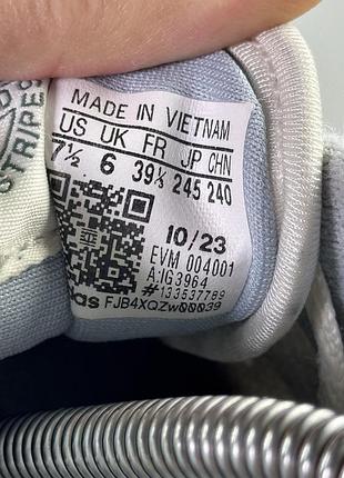 Кросівки adidas 8