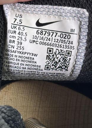 Кросівки nike 8